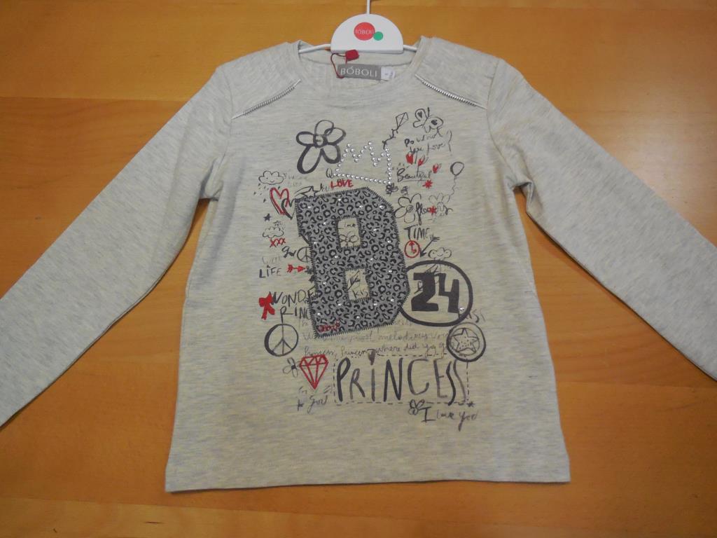 Футб длин рук стильная серая буква В леопард. Пристрой одежды