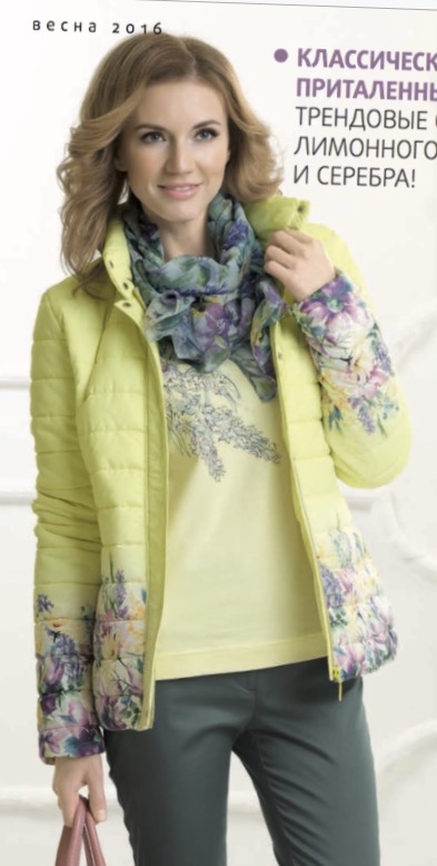 пристроено