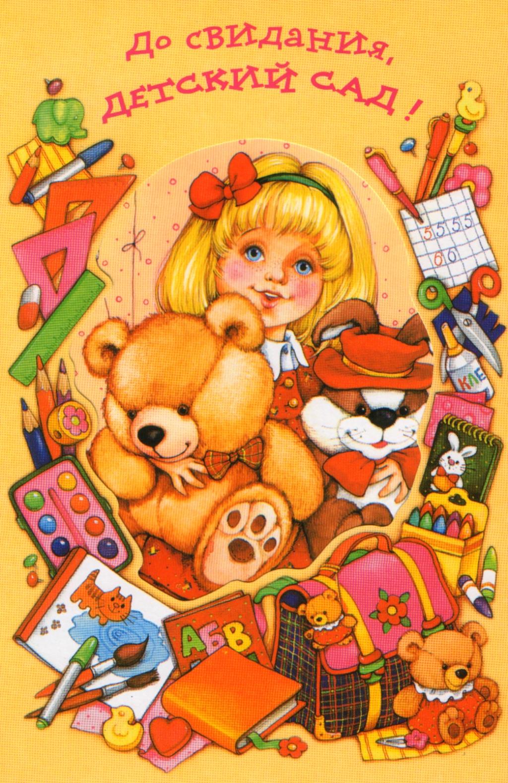 Фотопряники Выпускной