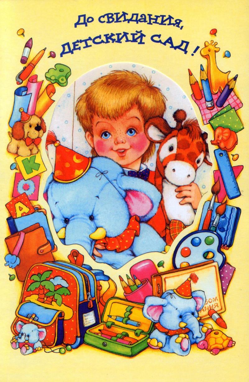 Фотопряники Выпускной