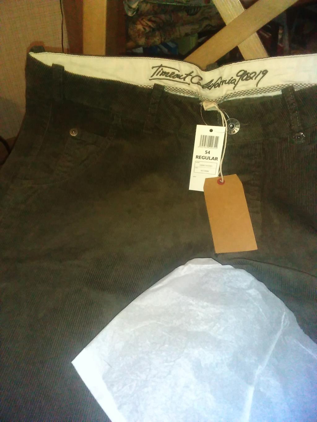 ТО брюки 1. Пристрой