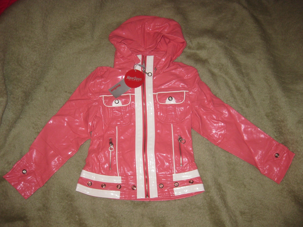 Верхняя одежда  д/д р.128-146