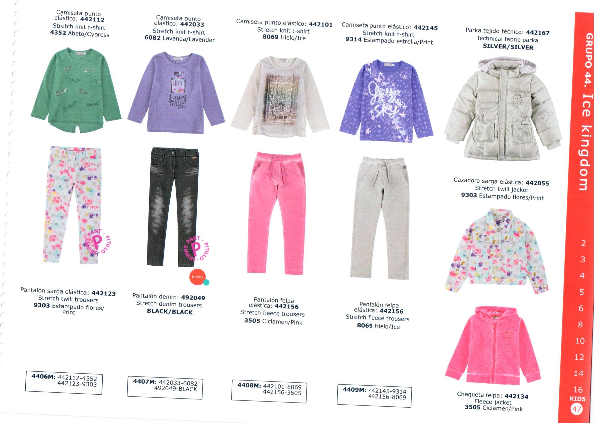 белая футболка надпись magik. Боболи зима 2016