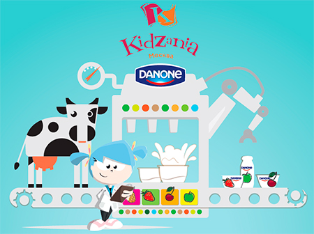 Фабрика йогуртов Danone в Кидзании