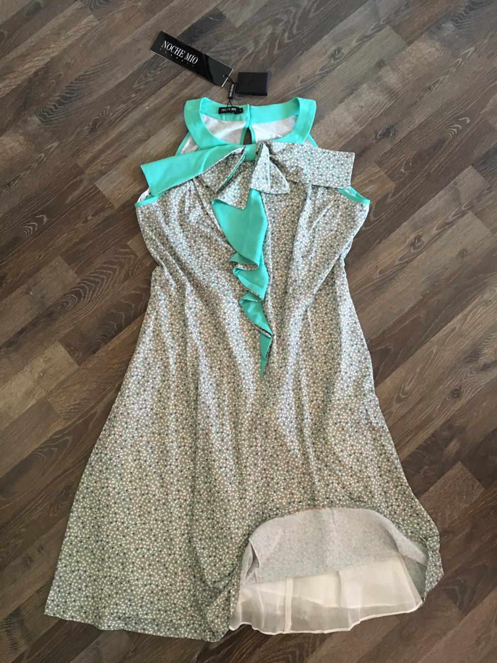 пристроено