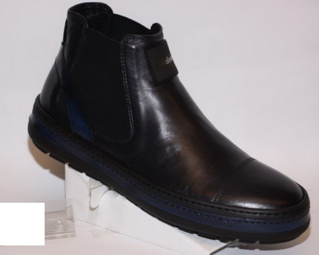 балдин-ни осень 2016