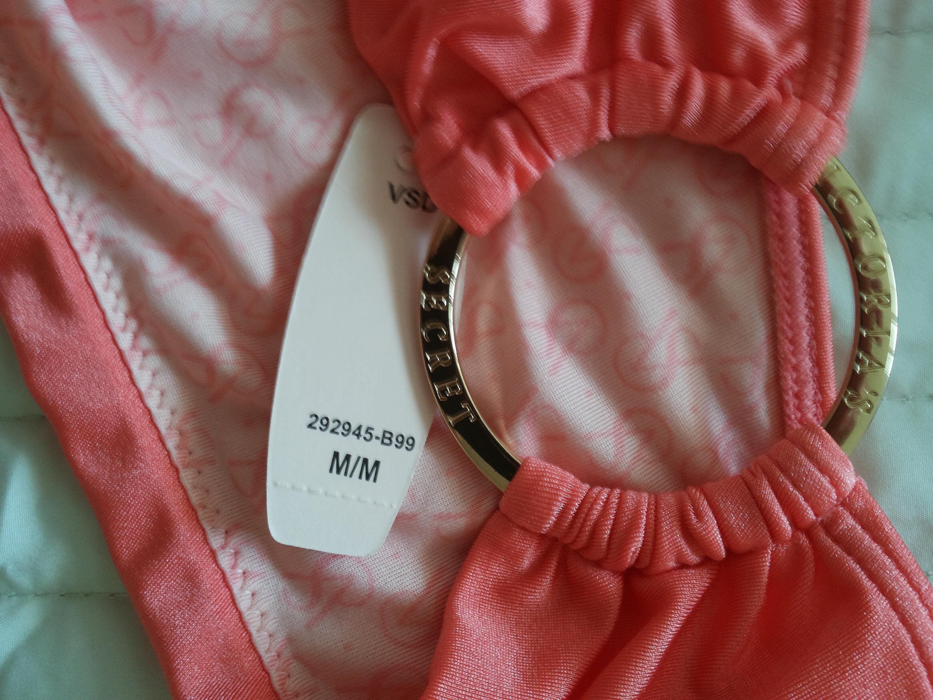 пристроено