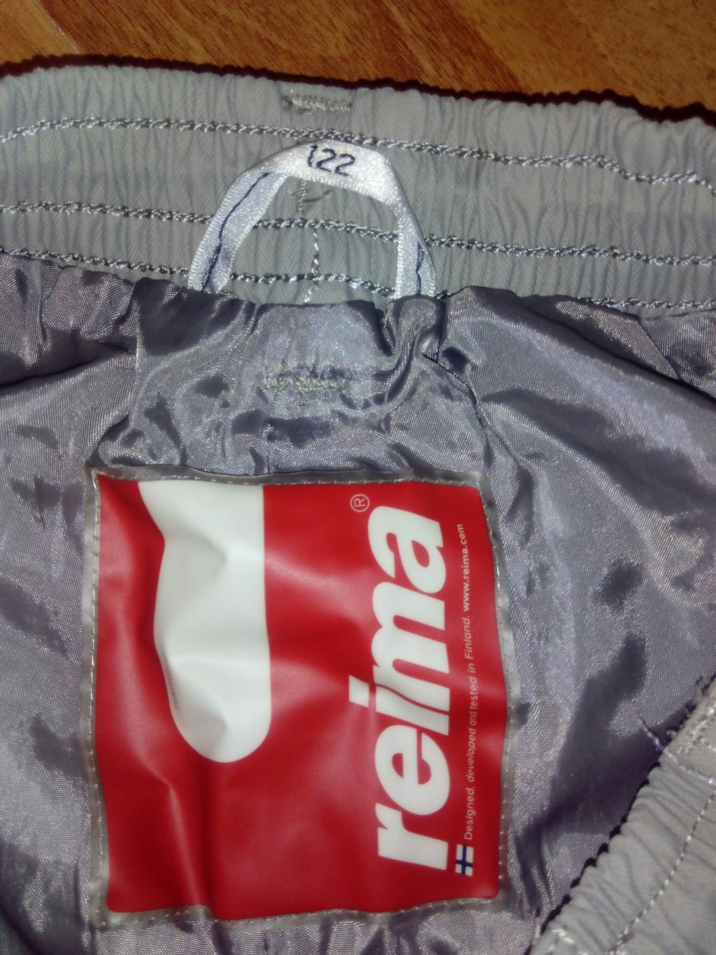 Штаны Рейма. Для девочки