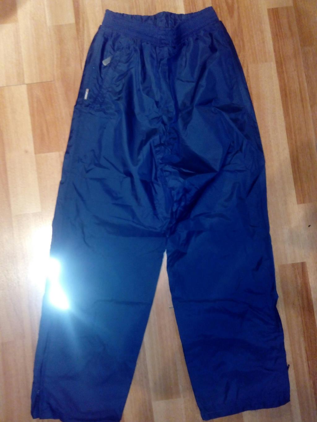 Штаны Рейма. Для мальчика