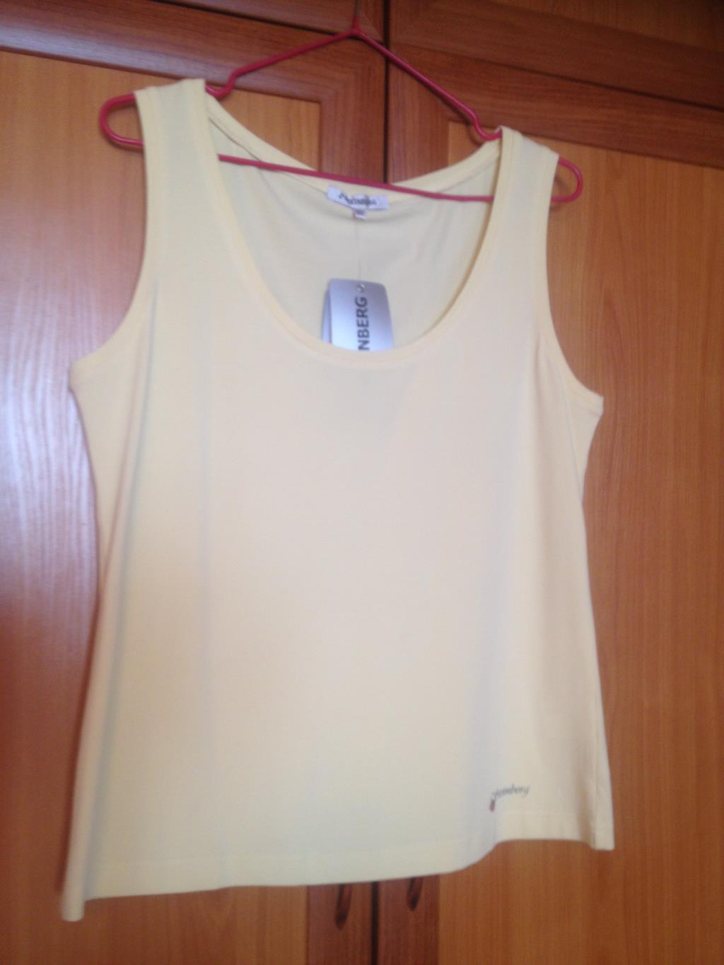 Шт-г от МамыМыши, 52р-р, 460р. Архив