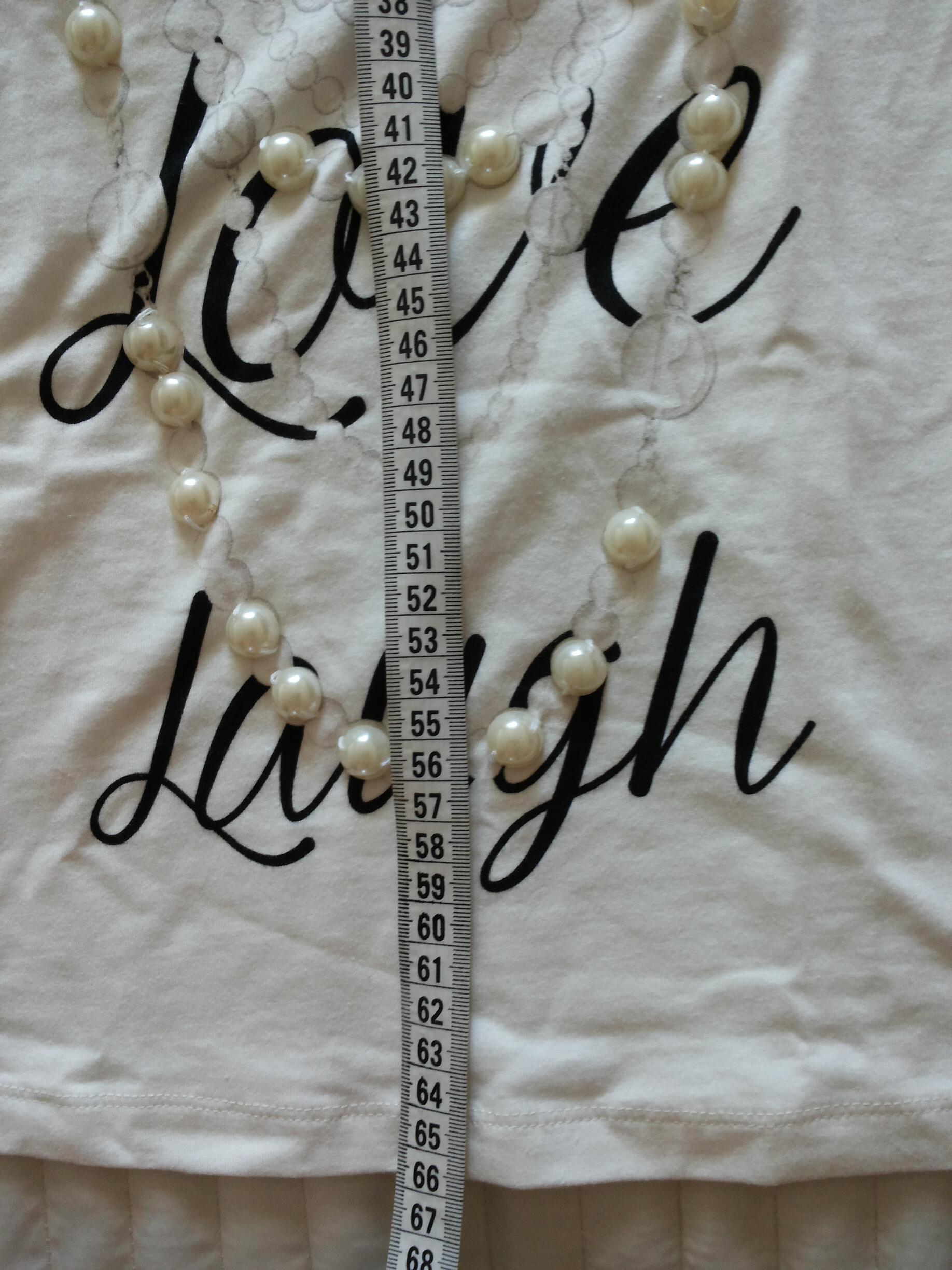 пристроено