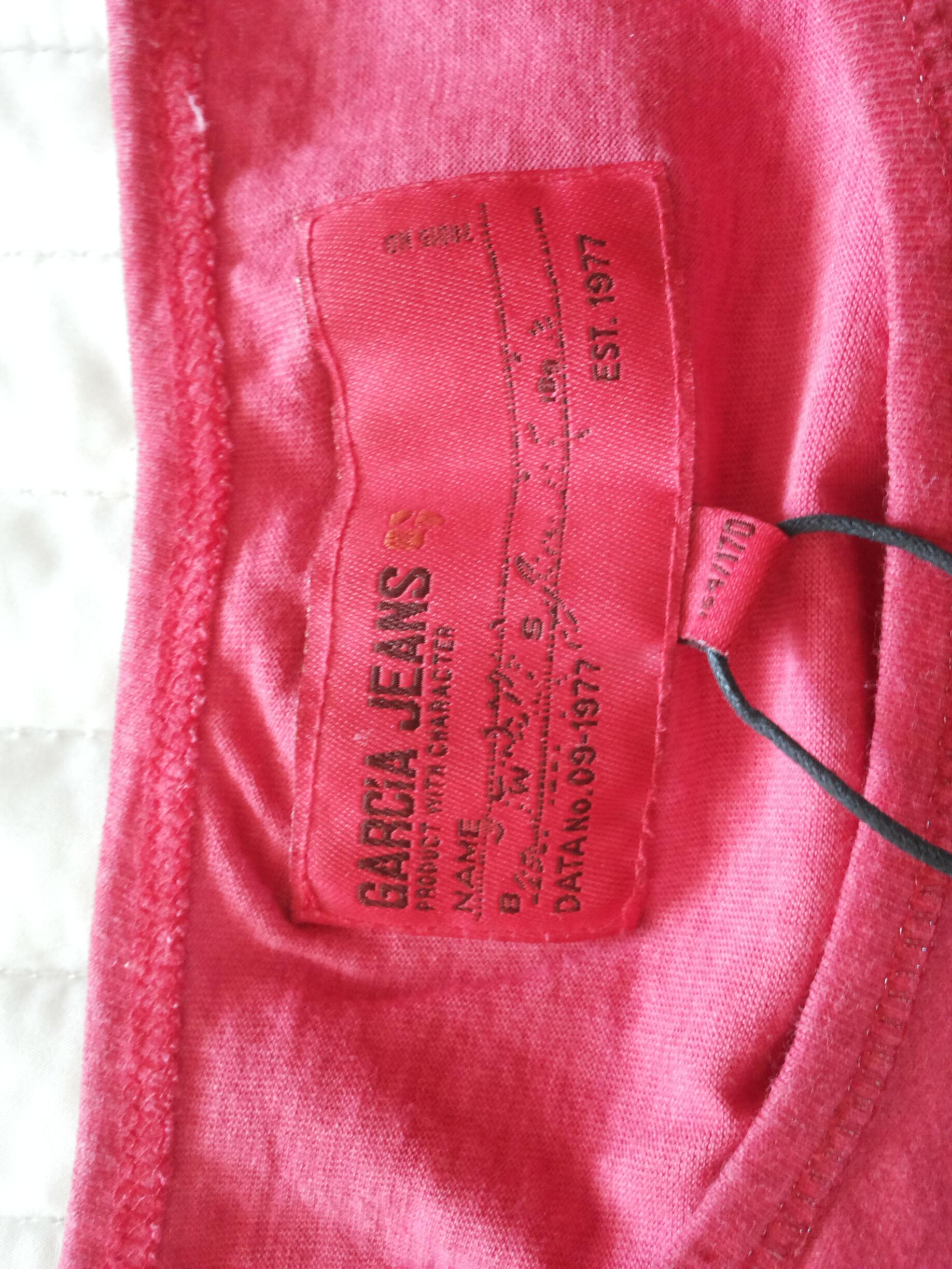 пристроено