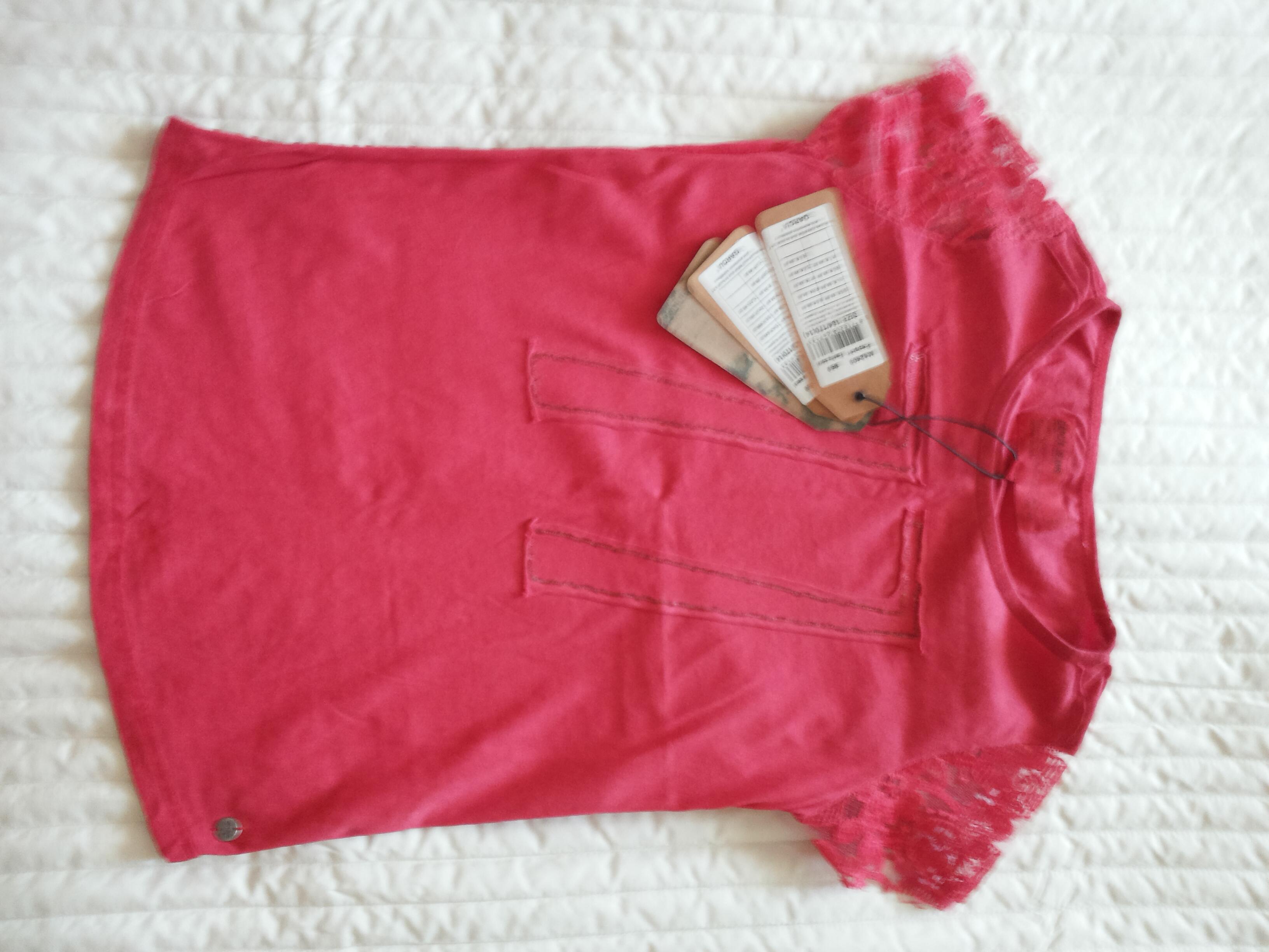 пристроено