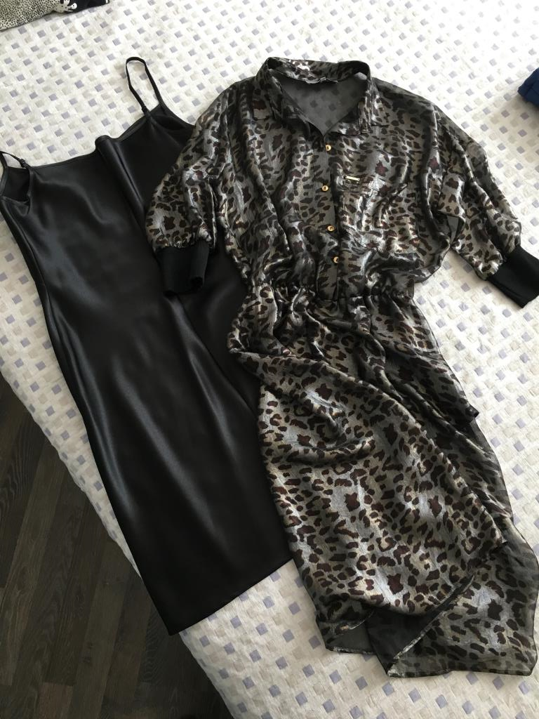 пристроено