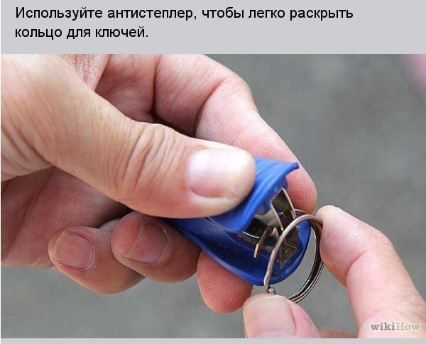 Полезности