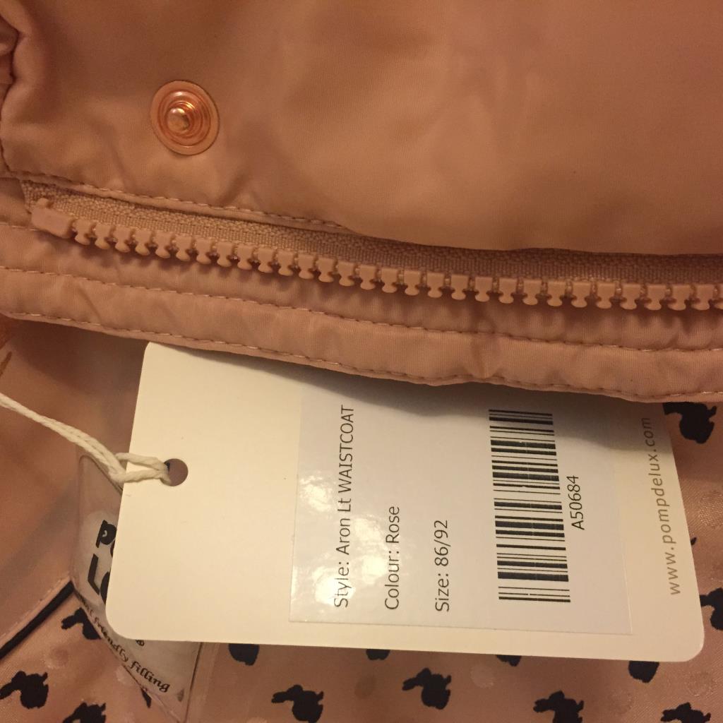 актуальный пристрой