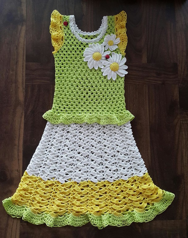 Детское лето