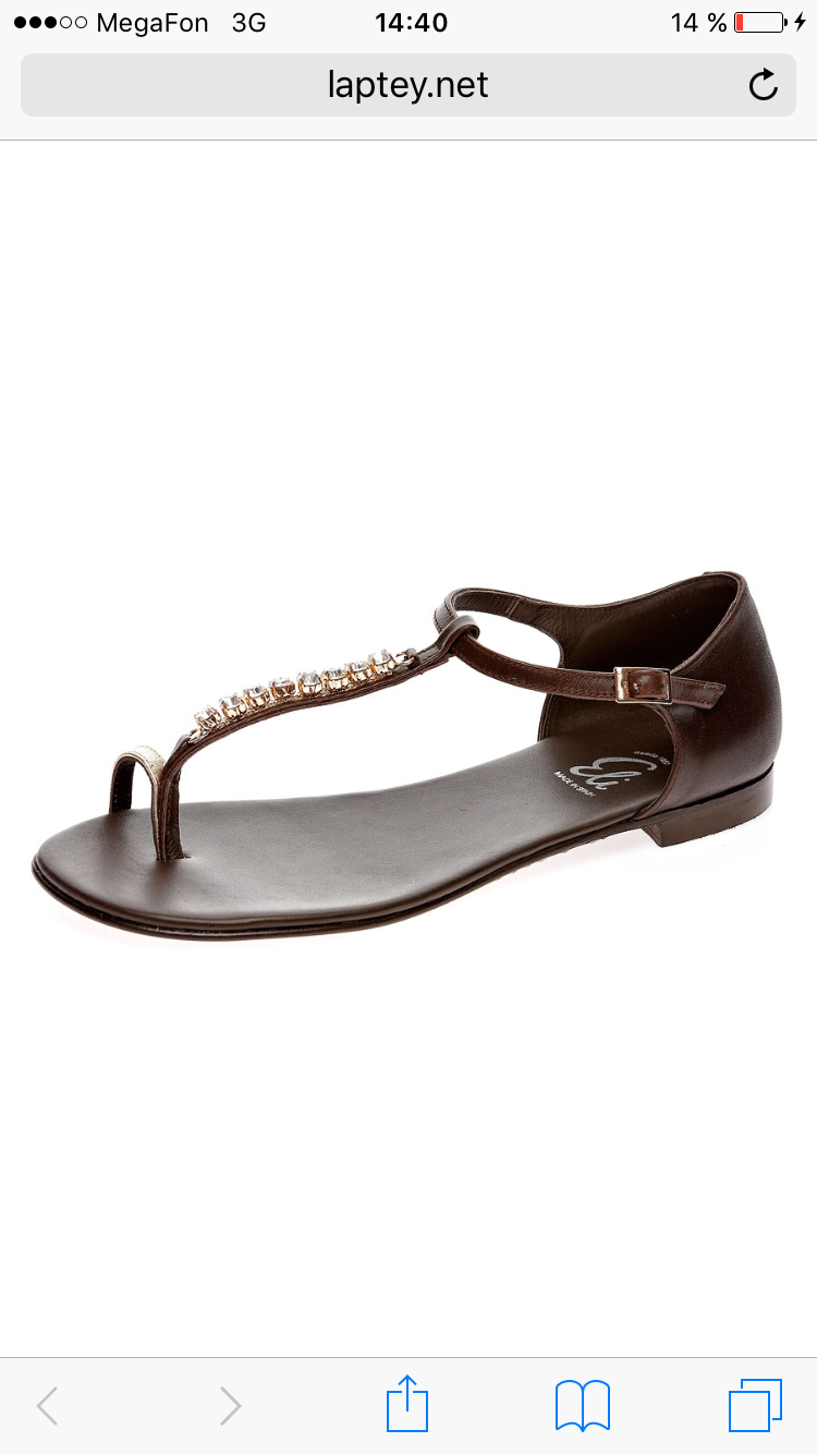 НОВОЕ ДЕТСКОЕ НА ПРОДАЖУ-ДЛЯ ДЕВОЧКИ