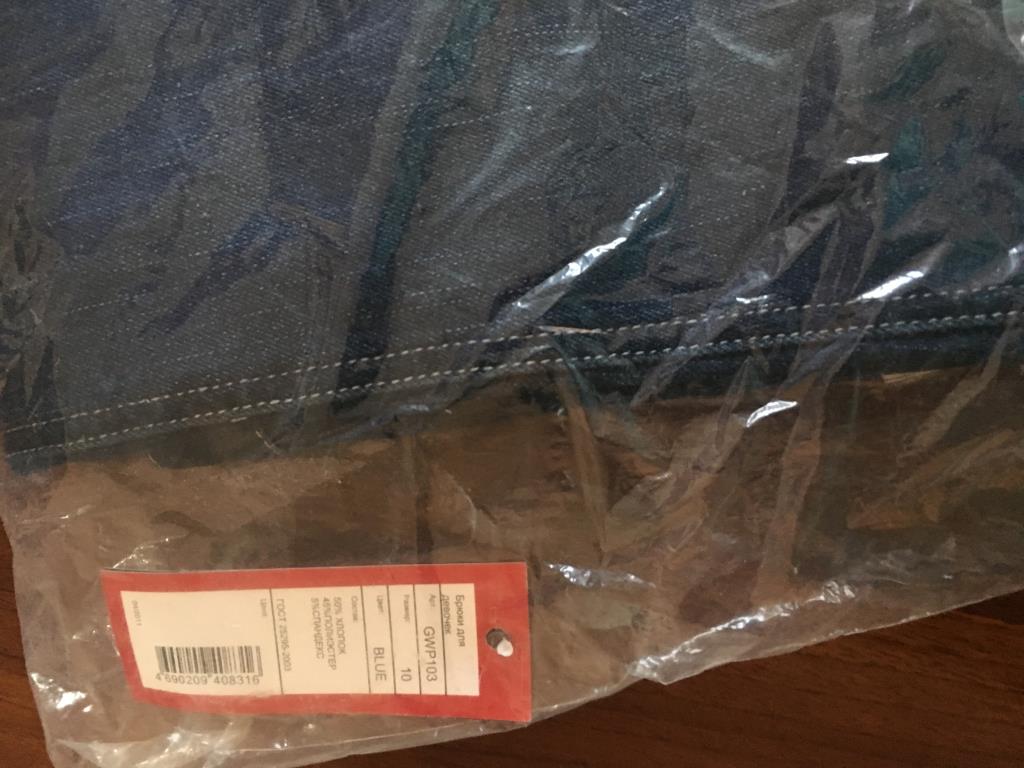 НОВОЕ ДЕТСКОЕ НА ПРОДАЖУ-ДЛЯ ДЕВОЧКИ