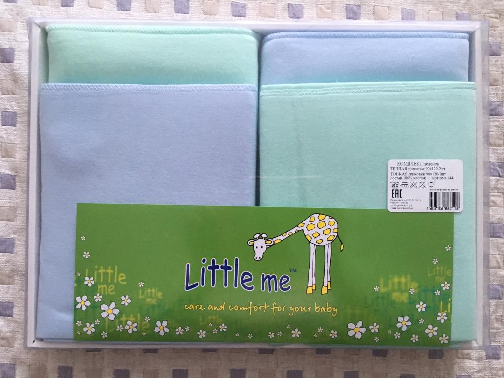 пристроено