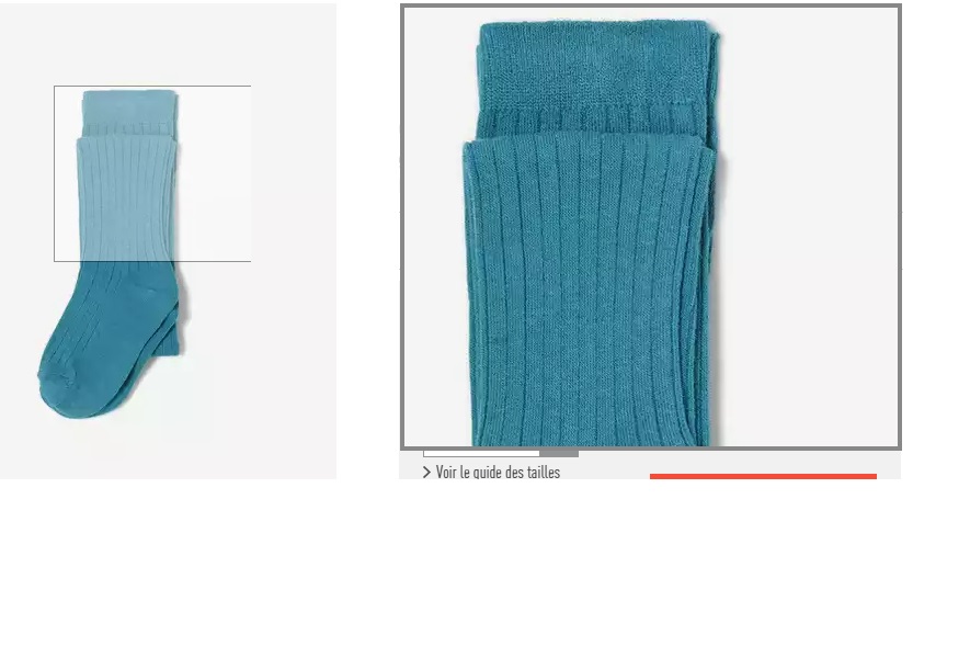 ЗШ пристрой