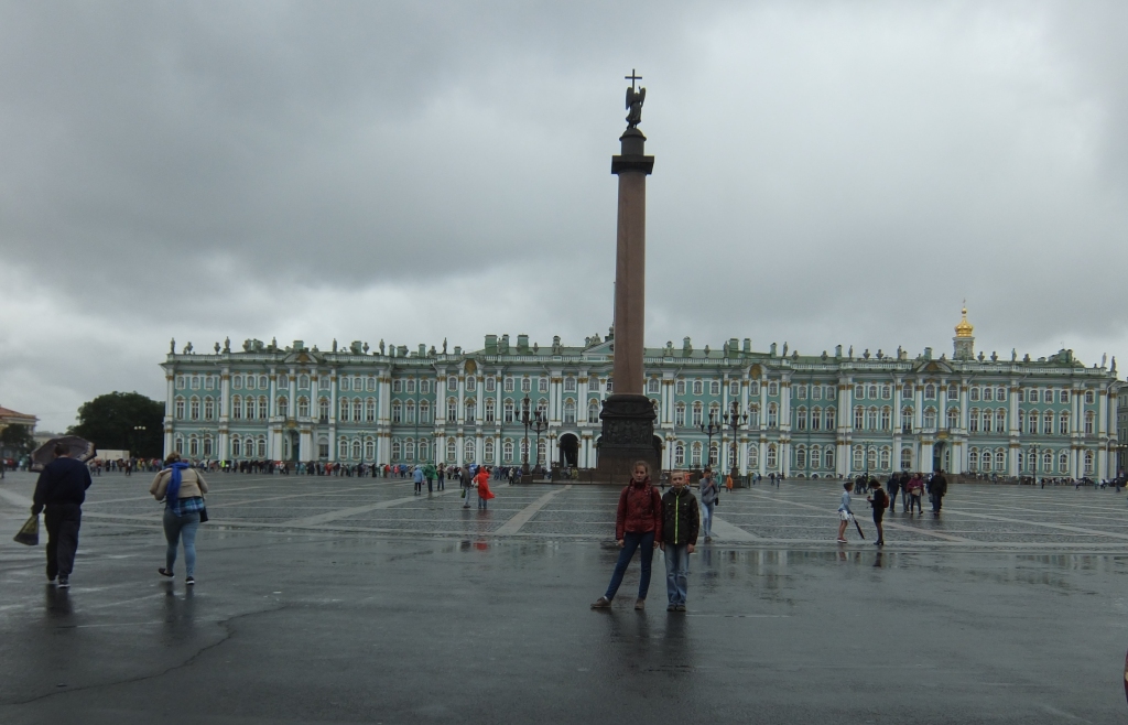 Дворцовая площадь. Санкт-Петербург