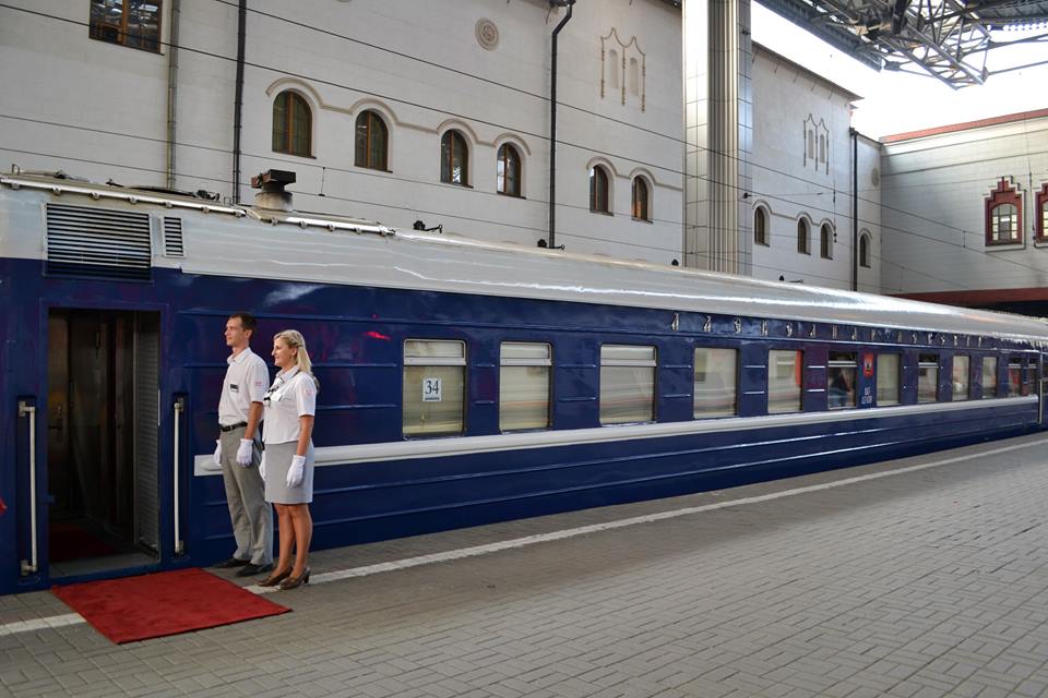 Поезд москва пекин купе люкс