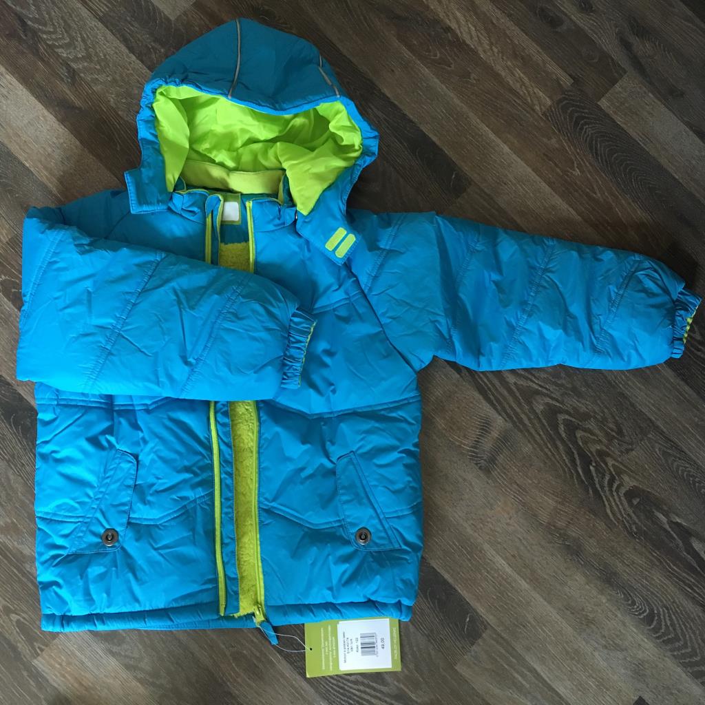 Пристрой детское