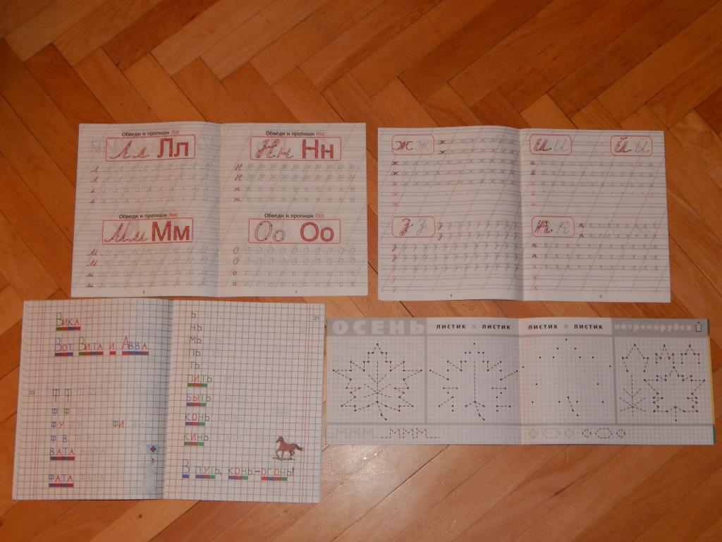 Книги, журналы, учебная литература