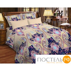 постельное