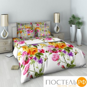 постельное