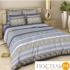 постельное