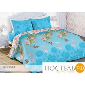 постельное