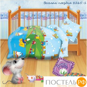 детское постельное