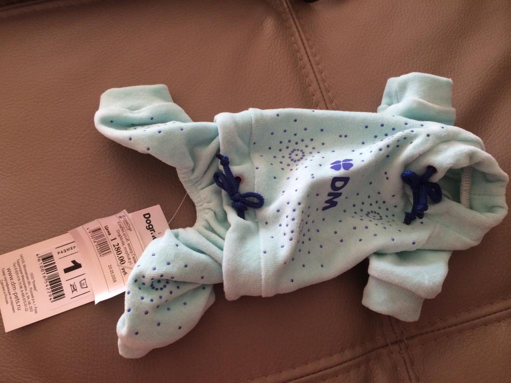 велюр.голубой комбез д/собаки, размер1, экв1300. Для животных