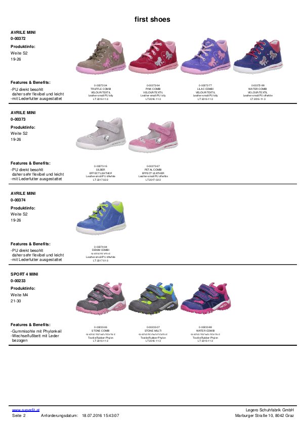 SuperFit лето 2017