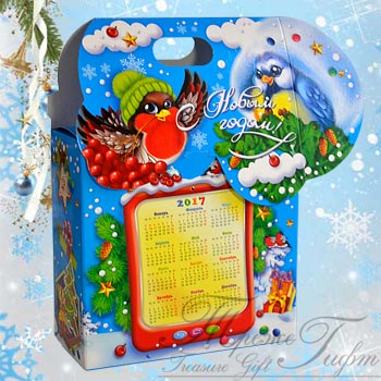 Волшебная зима. Картон. Вес 350 гр. 169 руб.. НОВОГОДНИЕ ПОДАРКИ 2017