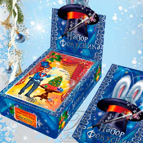 Набор фокусника, микрогофрокартон, Вес 700 гр., 36. НОВОГОДНИЕ ПОДАРКИ 2017
