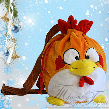 Кругляш (рюкзак),мягкая игрушка,Вес 1200 гр., 990р. НОВОГОДНИЕ ПОДАРКИ 2017