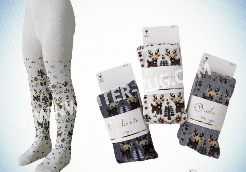 084CV. ART@,Kat*mi*no,Cal*zeVi*o