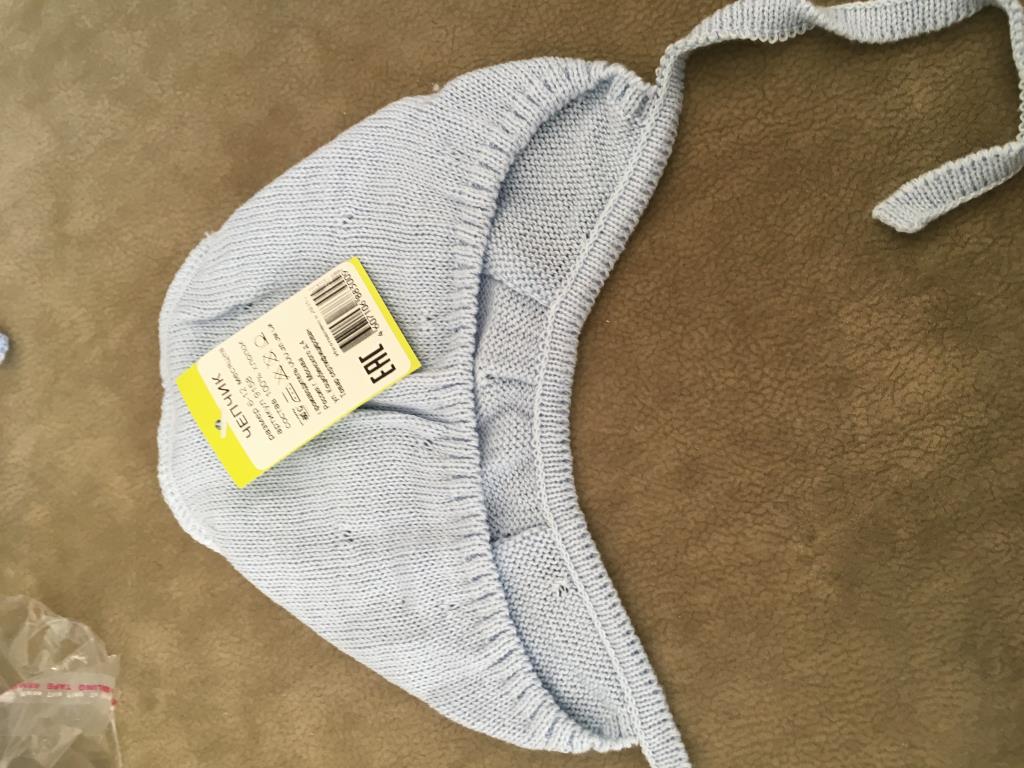 ПРИСТРОЙ ДЛЯ ГРУДНИЧКА 