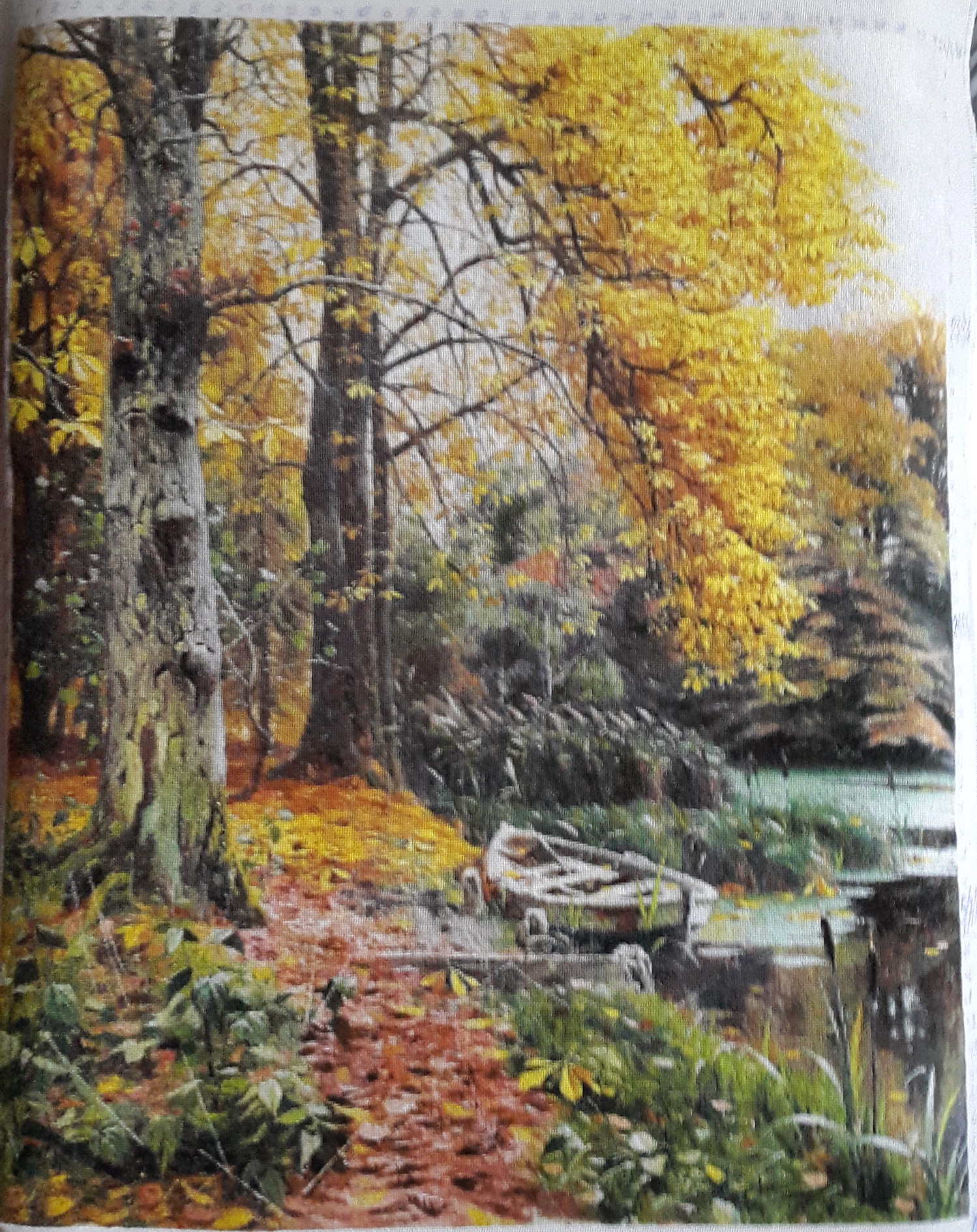 Осенняя река. В работе