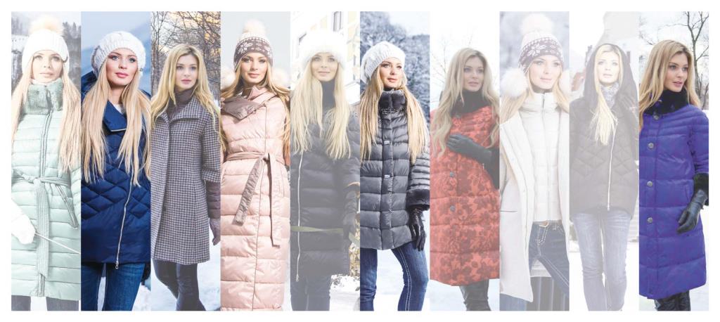 ЖЕНСКИЕ куртки SKAN*NDI (Финляндия)