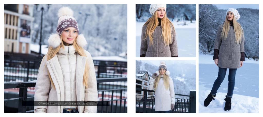 ЖЕНСКИЕ куртки SKAN*NDI (Финляндия)