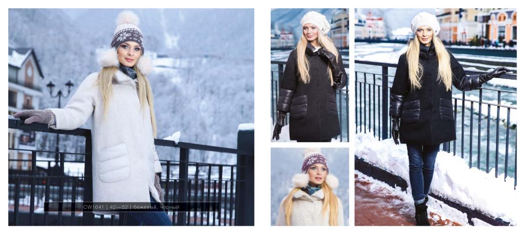 ЖЕНСКИЕ куртки SKAN*NDI (Финляндия)