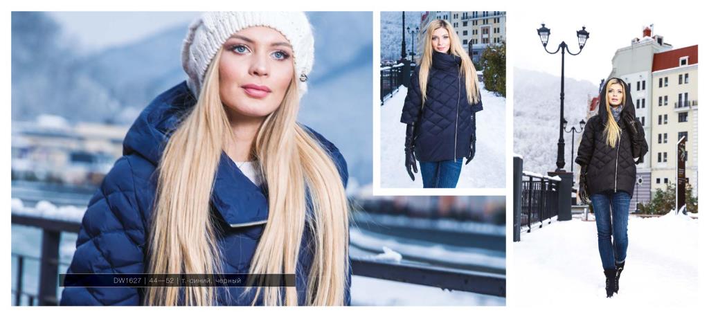 ЖЕНСКИЕ куртки SKAN*NDI (Финляндия)