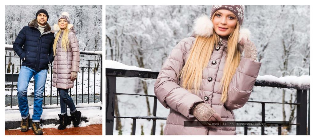 ЖЕНСКИЕ куртки SKAN*NDI (Финляндия)