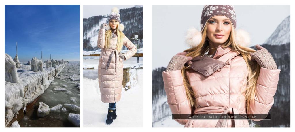 ЖЕНСКИЕ куртки SKAN*NDI (Финляндия)