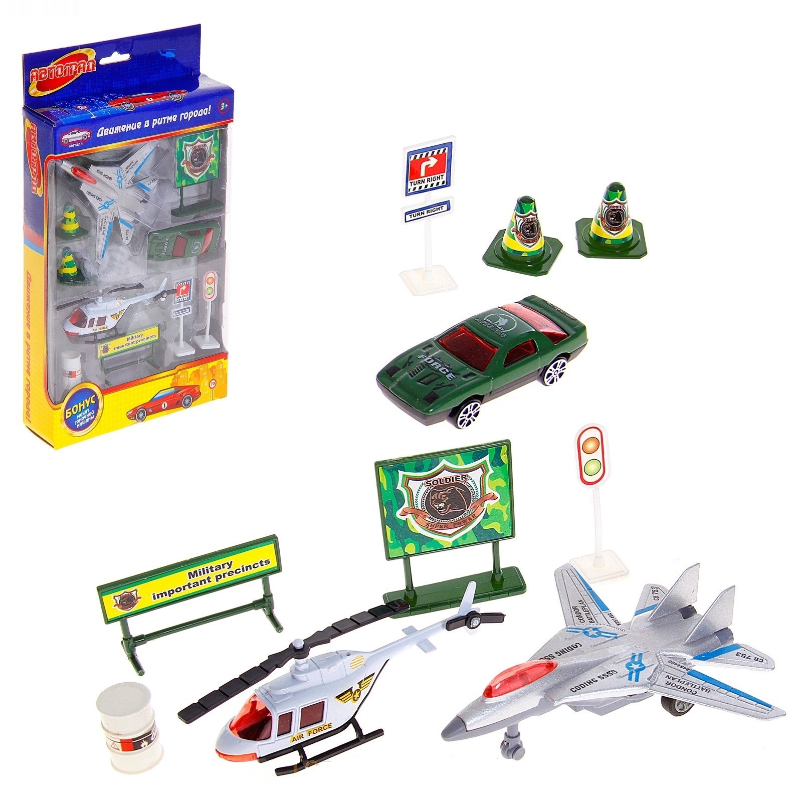 502713. Картинки