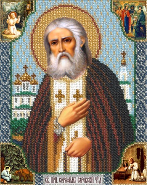 Святые (муж имена)